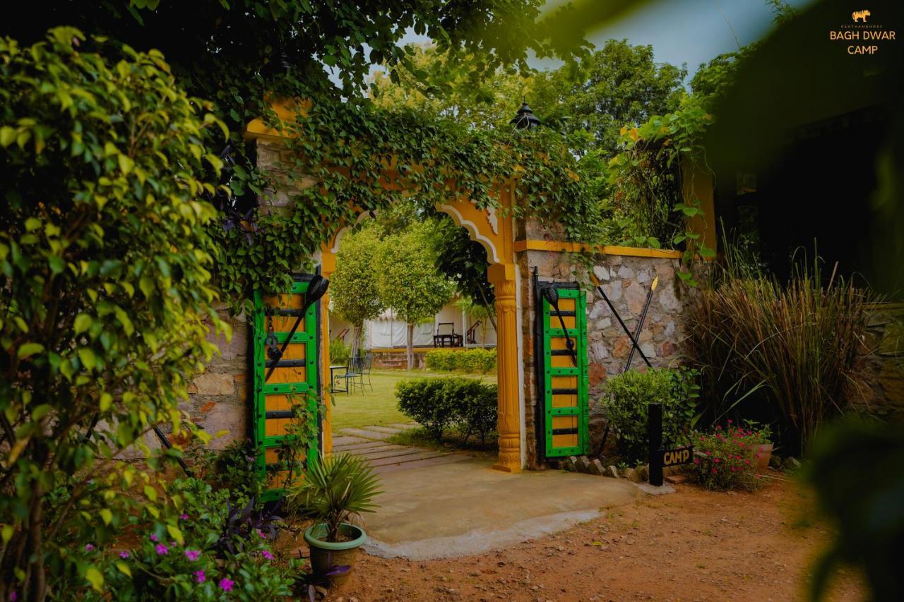 Ranthambhore Bagh Dwar Camp Khilchipur  Экстерьер фото