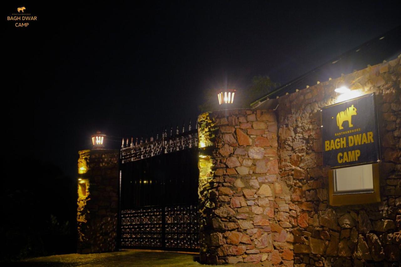 Ranthambhore Bagh Dwar Camp Khilchipur  Экстерьер фото