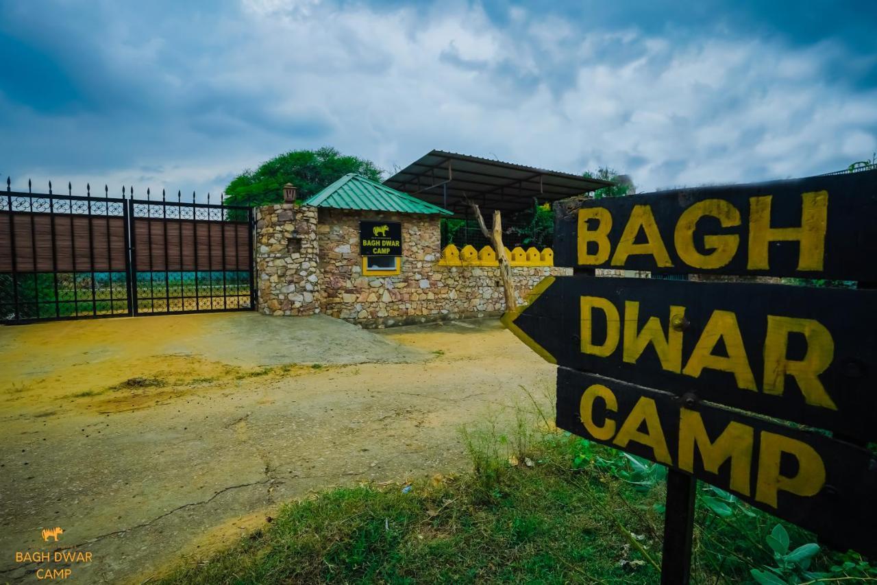 Ranthambhore Bagh Dwar Camp Khilchipur  Экстерьер фото
